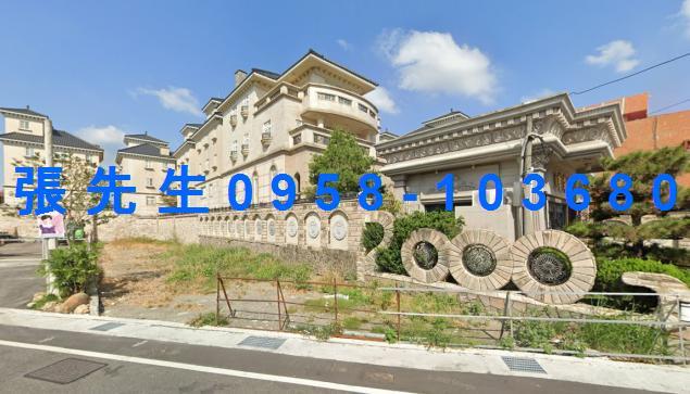 田尾透天法拍-3