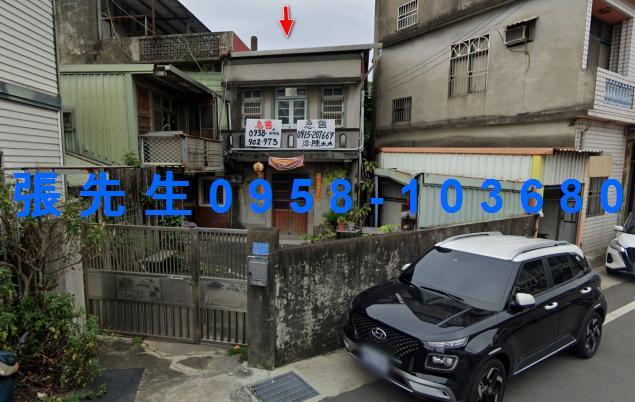 新埔透天法拍-1