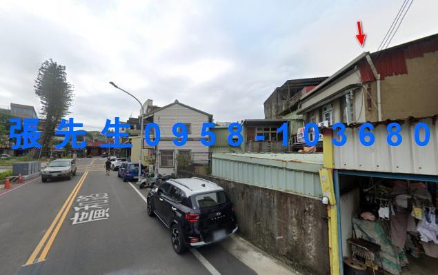 新埔透天法拍-4