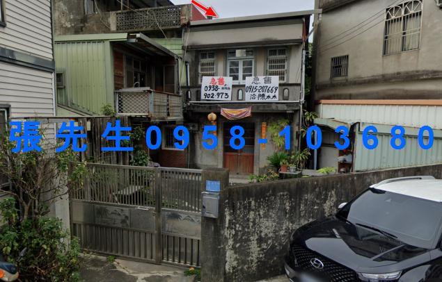 新埔透天法拍-5
