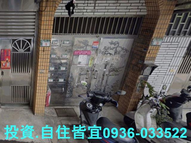 新北法拍公寓-2