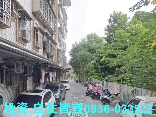 新北法拍公寓-3