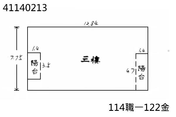 新北樹林法拍公寓-5