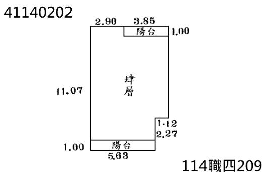 新北鶯歌法拍公寓-7