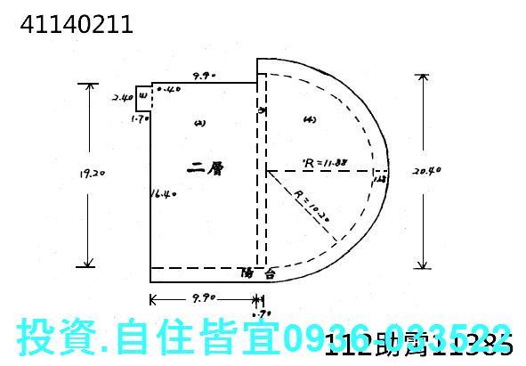 新北中和法拍大樓-1