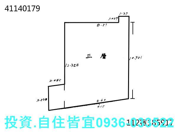 新北中和大樓法拍-1