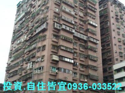 新北中和大樓法拍-3
