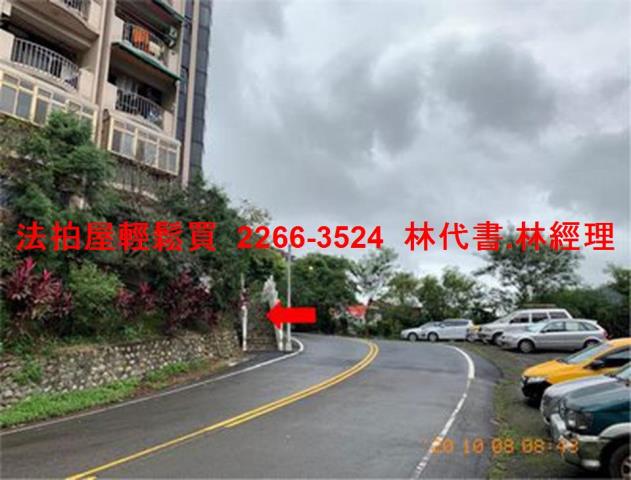新北新店華廈法拍-10