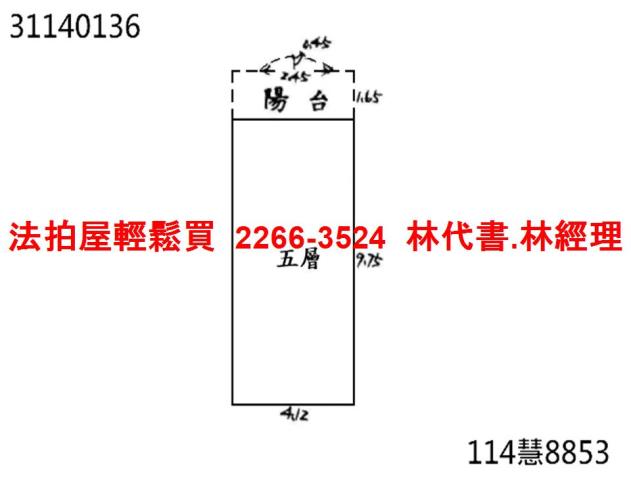 新北新店華廈法拍-14