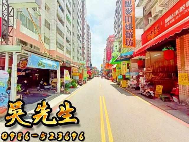 潭子法拍大樓-2