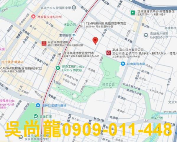 左營華廈法拍-2