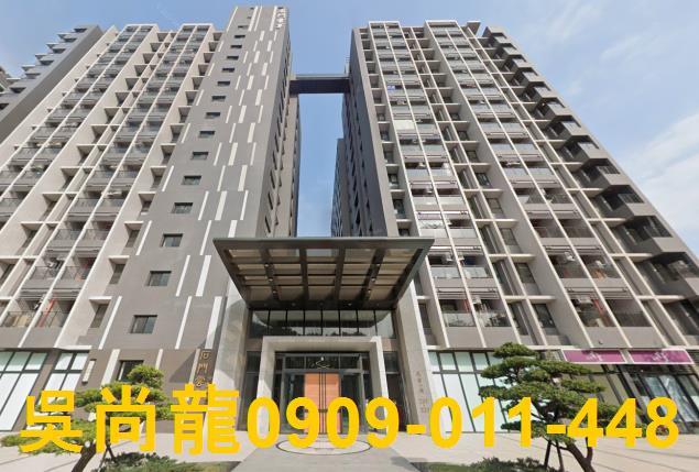 龍潭大樓拍賣-4
