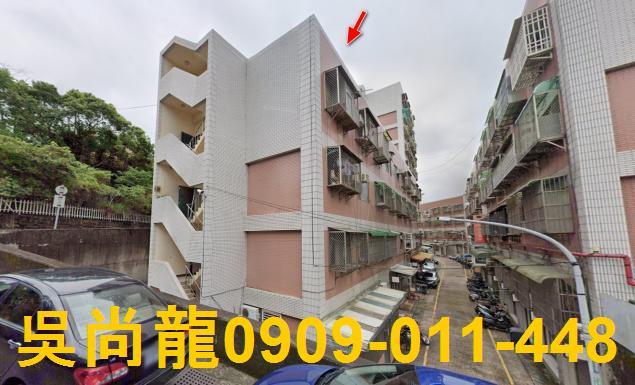 香山法拍公寓-4