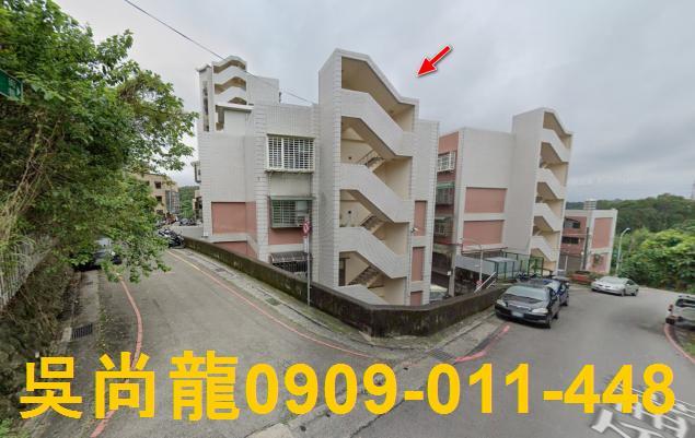 香山法拍公寓-5