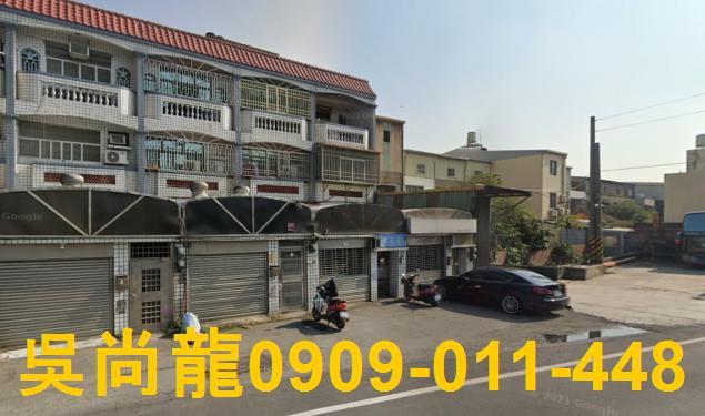 芳苑透天法拍-4