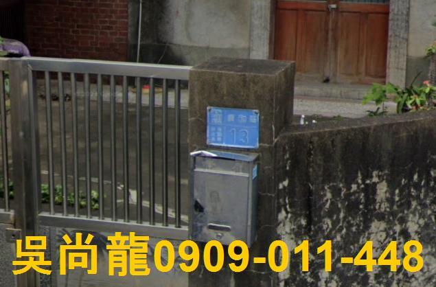 新埔法拍透天-2
