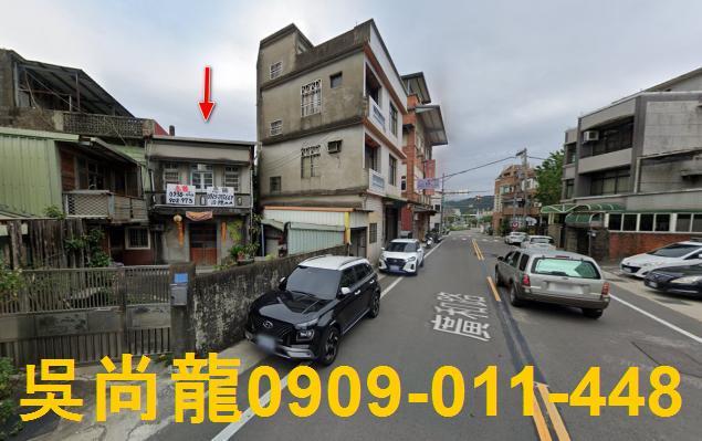 新埔法拍透天-3