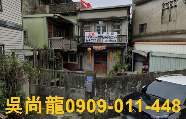 新埔法拍透天-5