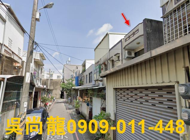 竹北法拍透天-4