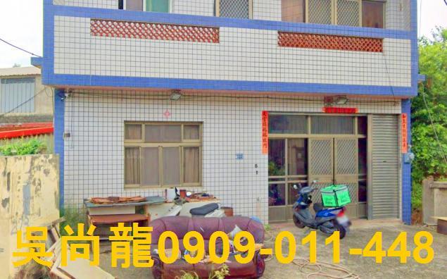 清水透天法拍-5