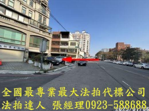 新竹東區透天法拍-4