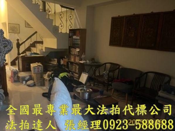 桃園桃園區透天拍賣-3