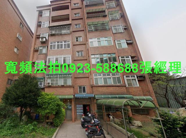 桃園大園華廈法拍-1