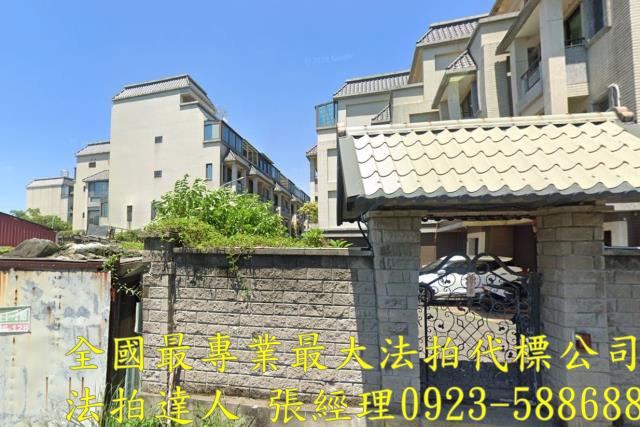 蘆竹法拍透天-1