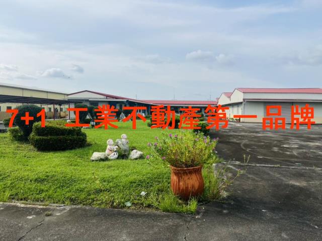 歸仁廠房-1