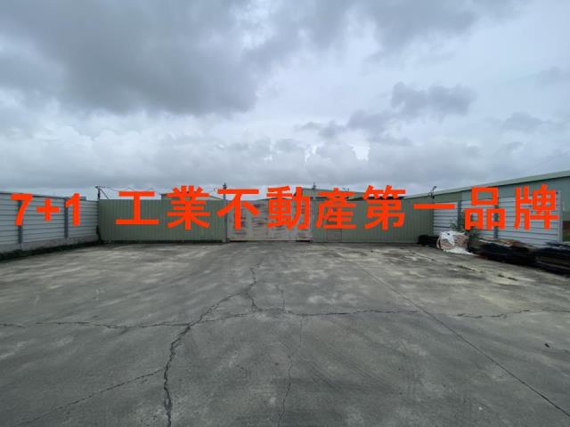 湖內廠房-2