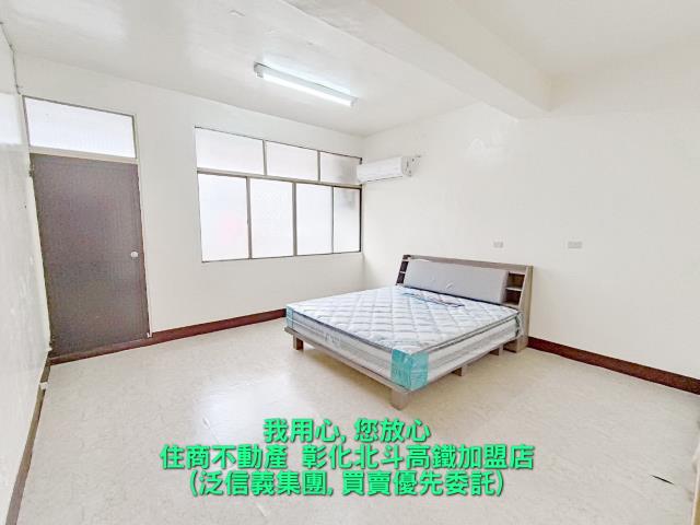 彰化透天-4