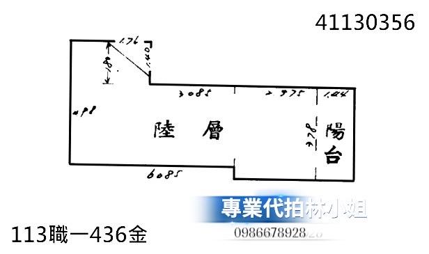 新北永和套房拍賣-13
