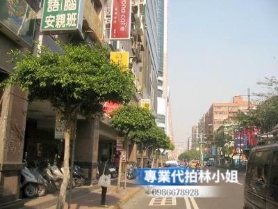 新北永和套房拍賣-2