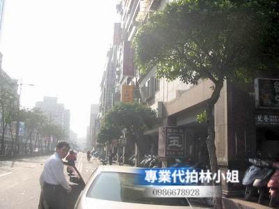 新北永和套房拍賣-4