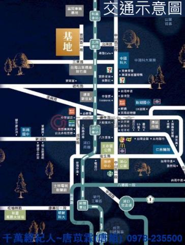 新竹湖口透天-6
