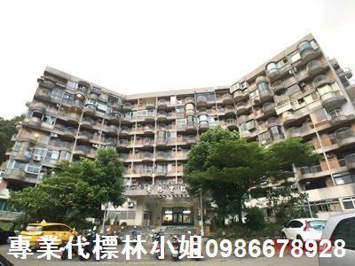 新北新店法拍套房-1