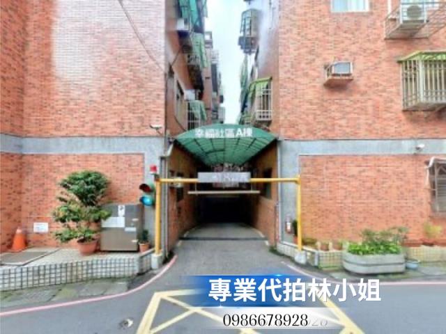 淡水法拍華廈-6