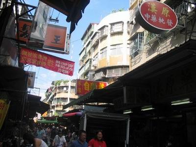 板橋法拍公寓-4