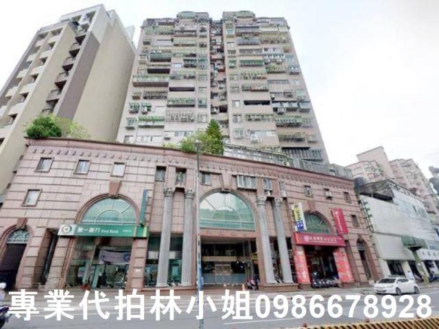 中和拍賣大樓-1