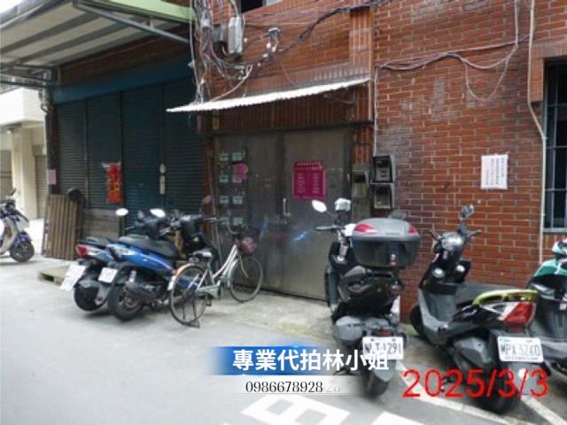 蘆洲公寓拍賣-3