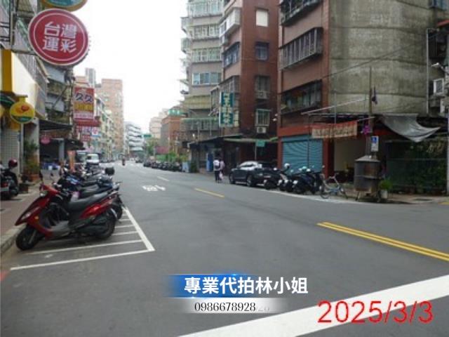 蘆洲公寓拍賣-4