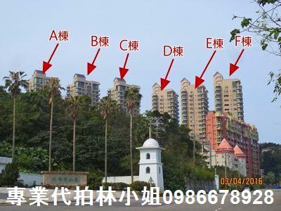 萬里法拍大樓-1