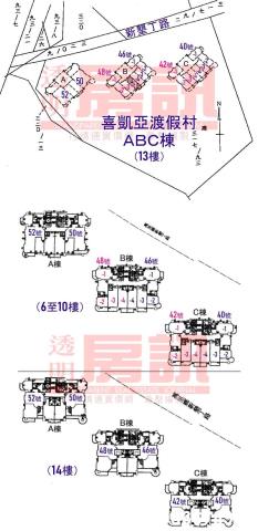 萬里法拍大樓-9