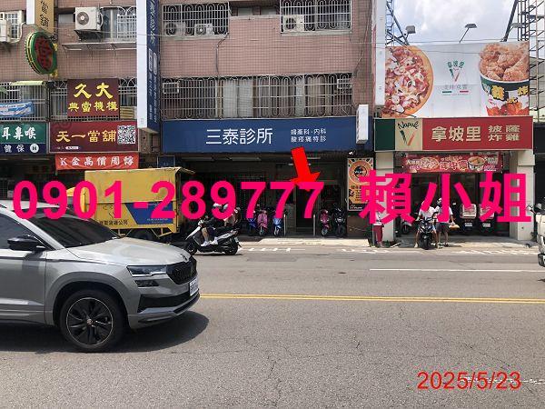 西區大樓法拍-3