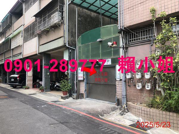 西區大樓法拍-4