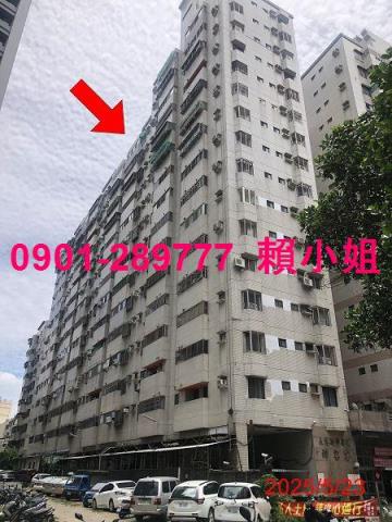 太平大樓法拍-2