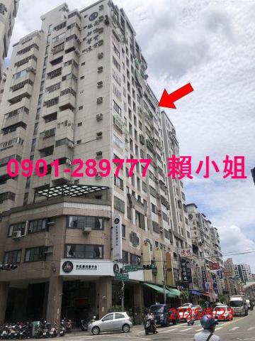 太平大樓法拍-3