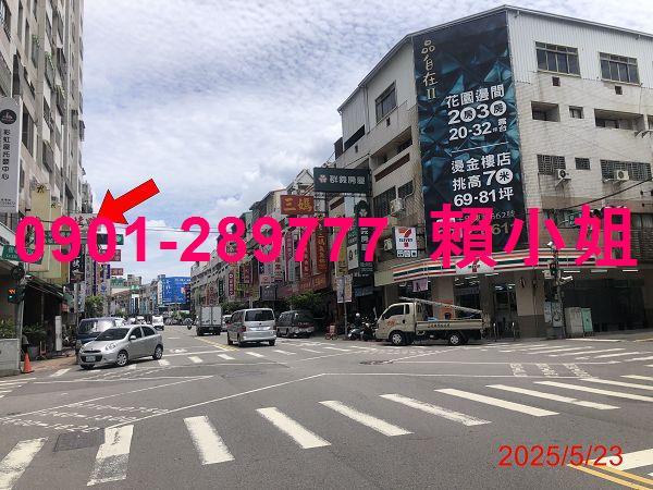 太平大樓法拍-5