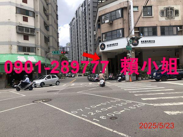 太平大樓法拍-6