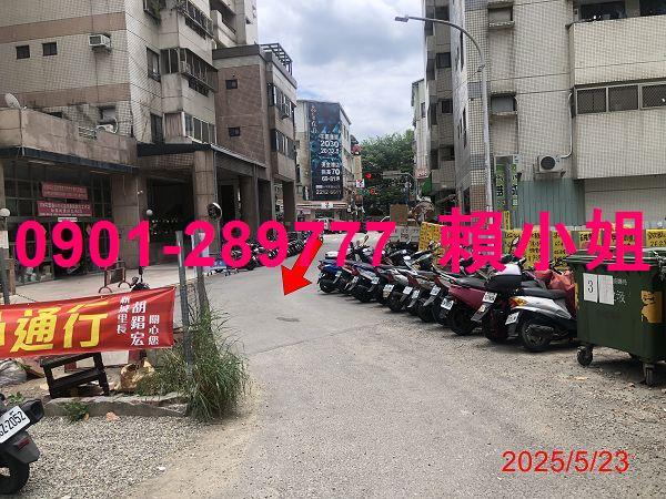 太平大樓法拍-7